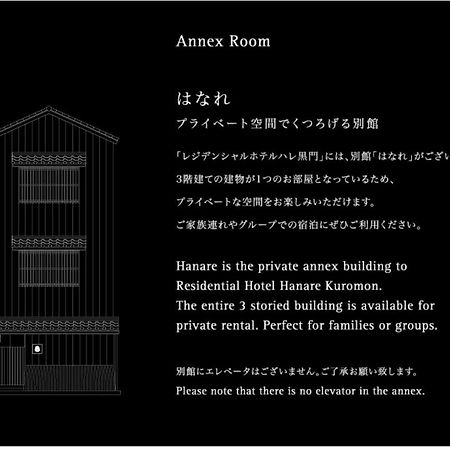 Residential Hotel Hare Kuromon Osaka Eksteriør billede